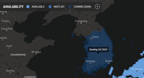 스타링크가 서비스 제공 지역을 안내하는 지도에서 한국을 2분기 서비스 예정 국가로 표시한 모습. [사진=스타링크 홈페이지]