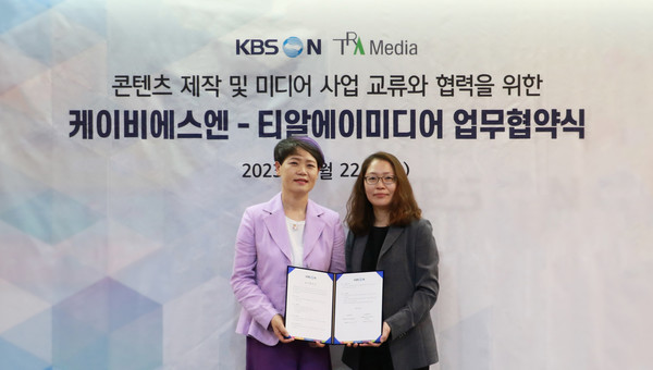 KBS N 국은주 대표(좌), TRA미디어 최인숙 대표(우).