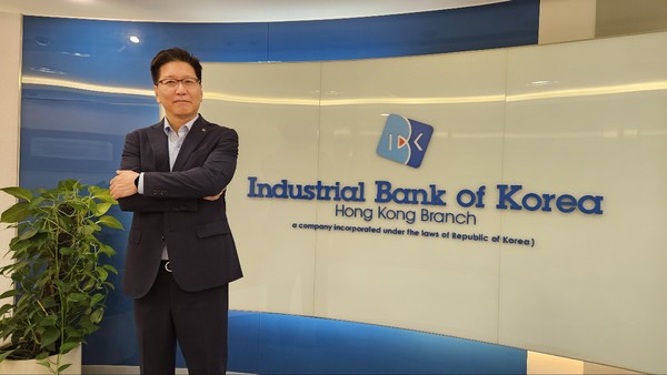 [세계 속 K금융] 'K-파이낸스 교두보' 기업은행 홍콩지점, 위기에 강한 비결은