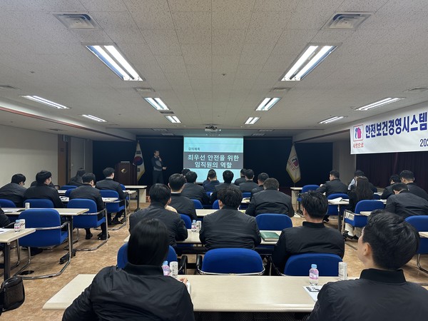대상건설시스템 이미지