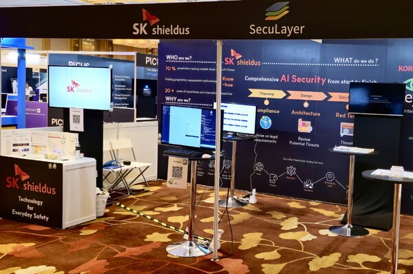 ‘블랙햇 아시아 2025' SK쉴더스 전시 부스 전경. [사진=SK쉴더스]