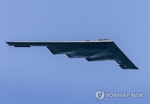 미 공군에서 운용 중인 B-2 스텔스 폭격기. [사진=EPA/연합뉴스]
