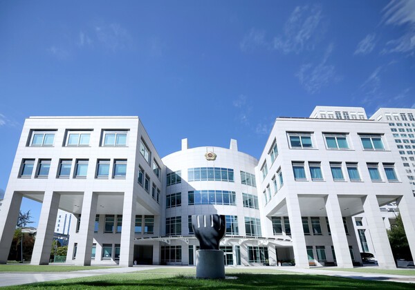 대전시의회 전경. [사진= 대전시의회]