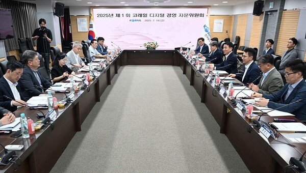 한국철도공사가 지난 18일 오후 서울사옥에서 ‘2025년 제1회 디지털경영자문위원회’를 개최했다. [사진= 코레일]