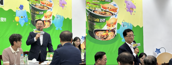 (왼쪽부터) 이장우 대전시장, 조원휘 대전시의회 의장. [사진= 조준영 기자]