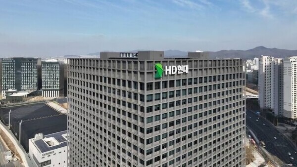 경기 성남시 분당구의 HD현대 신사옥 글로벌R&D센터 [사진=HD현대]