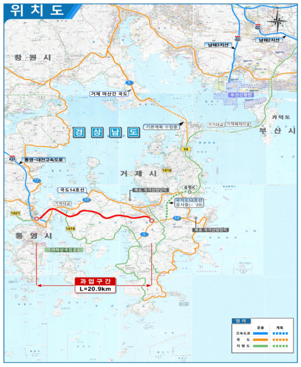 사업구간 경남 거제시 상문동∼통영시 용남면. [사진= 국토부] 