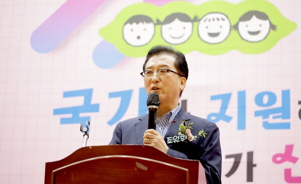 조원휘 대전시의회 의장 [사진= 대전시의회]