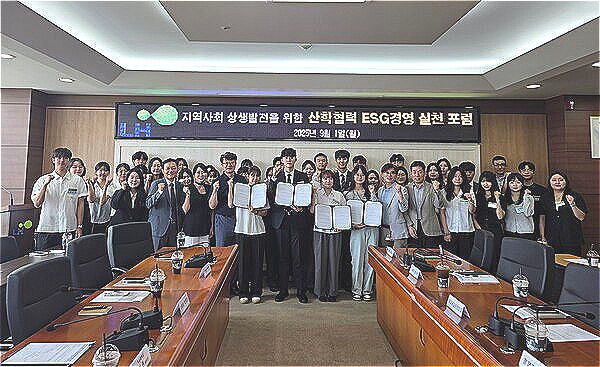 [사진= LH대전충남지역본부]