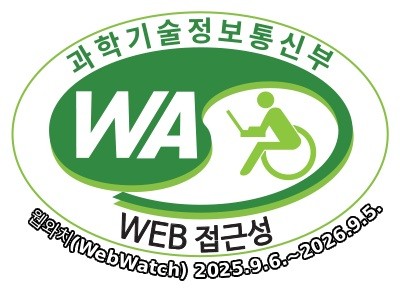 [사진= 대전시설관리공단]