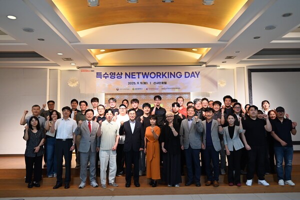 [사진= 대전정보문화산업진흥원]