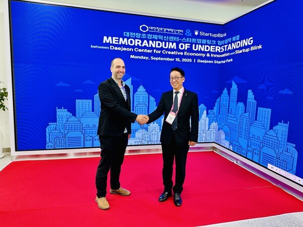 [사진=굿모닝경제 조준영 기자]