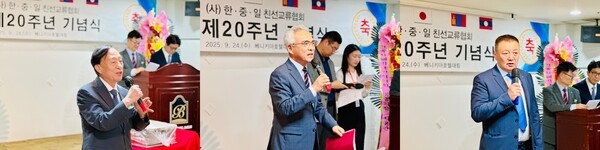 설동호 대전시교육감(왼쪽부터), 이희학 목원대학교 총장, 바여르세흥 몽골 전 장관. [사진=굿모닝경제 조준영 기자]