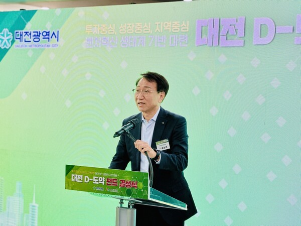 류형주 K-water 부사장 [사진=굿모닝경제 조준영 기자]