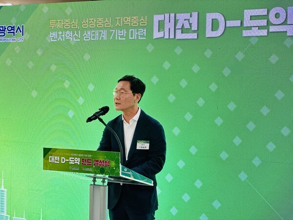 이승찬 계룡건설 회장 [사진=굿모닝경제 조준영 기자]