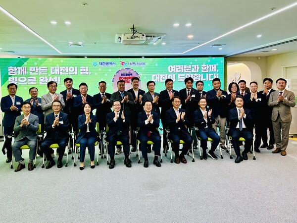 [사진=굿모닝경제 조준영 기자]