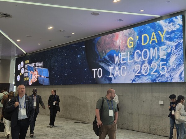 [사진=대전시청]