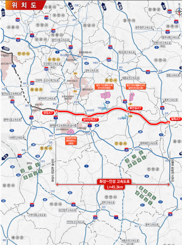 화성-안성 민자고속도로 위치도 [사진=국토부]