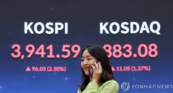 코스피, 사상 최고치 경신…3940선 돌파하며 '4000' 코앞 < 증권 < 경제 < 기사본문 - 굿모닝경제