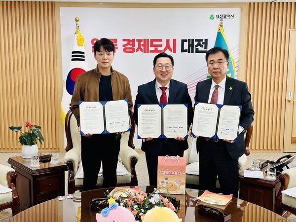 [사진=굿모닝경제 조준영 기자]