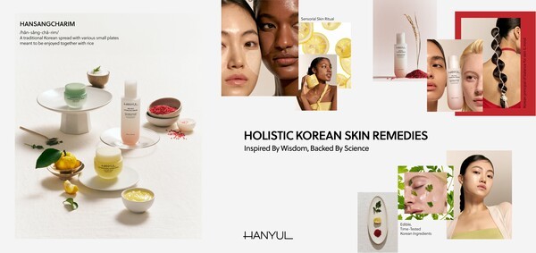 한율 미국 시장 진출 [사진= 