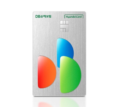 현대카드는 DB손해보험 고객이라면 누구나 매월 최대 1만7000원의 청구 할인 혜택을 받을 수 있는 제휴카드(CLCC) ‘DB손해보험 현대카드’를 공개했다고 13일 밝혔다. [사진=현대카드]
