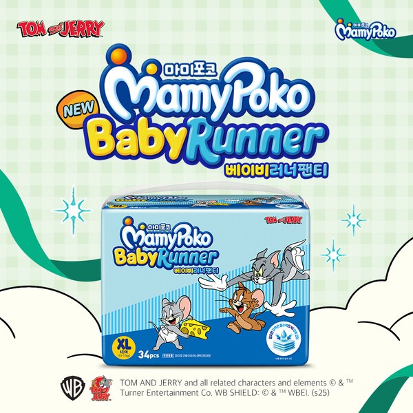 엘지유니참 마미포코는 신제품 베이비러너를 론칭했다. [사진=엘지유니참]