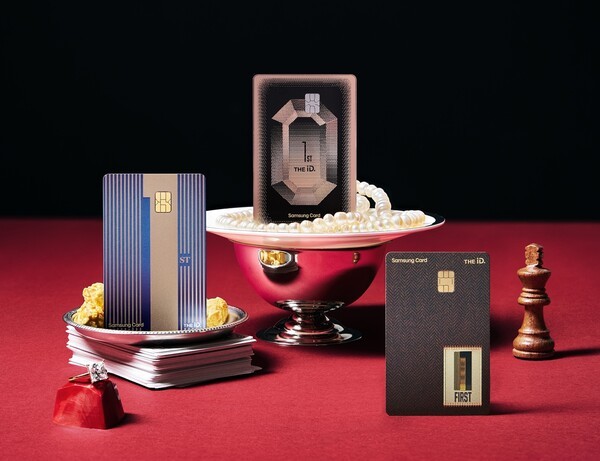 삼성카드는 프리미엄 라이프를 처음 시작하는 고객을 위한 카드, 'THE iD. 1st(디 아이디 퍼스트)'를 출시했다고 20일 밝혔다. [이미지=삼성카드]