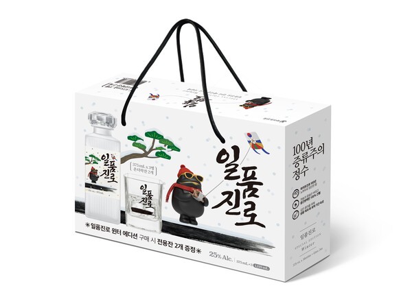 일품진로 윈터에디션 선물세트 [사진=