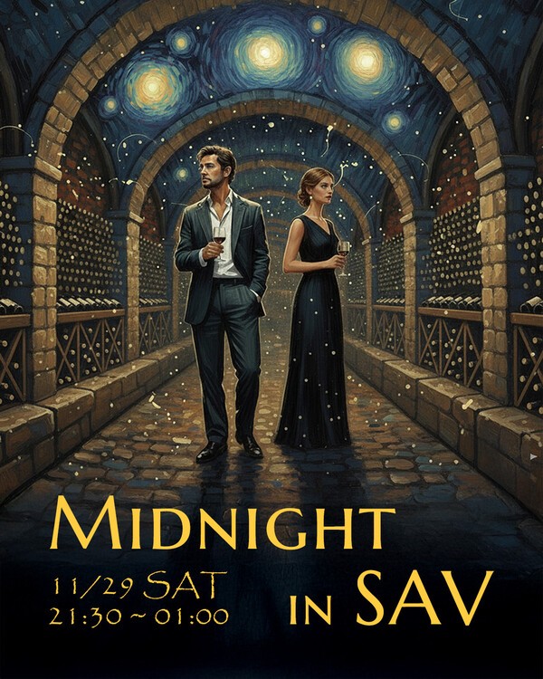 미드나잇 인 사브 [사진=