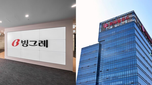 빙그레 사옥(왼쪽)과 롯데웰푸드 사옥 [사진=각 사]