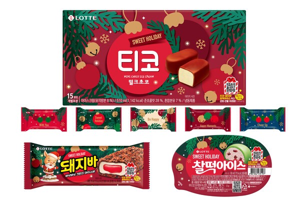 크리스마스 에디션 3종 [사진=롯데웰푸드]
