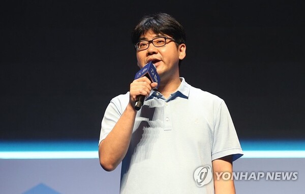 송치형 두나무 의장 [사진= 연합뉴스]