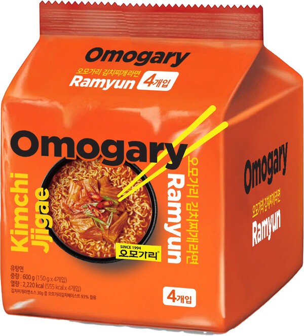 롯데마트·슈퍼는 '오모가리 김치찌개라면'를 선보인다. [사진=롯데쇼핑]