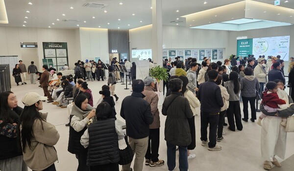 세종 스마트시티 견본주택 내부. [사진=계룡건설 컨소시엄]