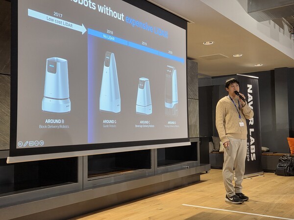 이동환 네이버랩스 리더가 'AI 포 로보틱스' 워크샵에서 발표하고 있다. [사진=네이버]