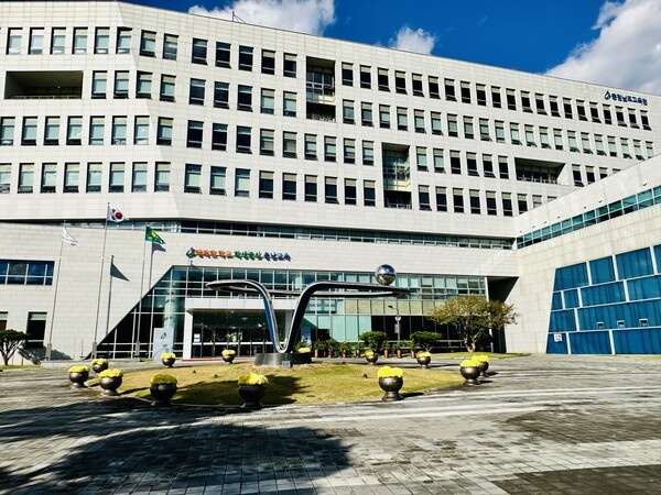 충남도교육청 [사진=굿모닝경제 조준영 기자]