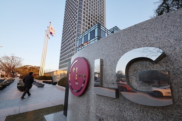 LG전자 사옥. [사진=연합뉴스]