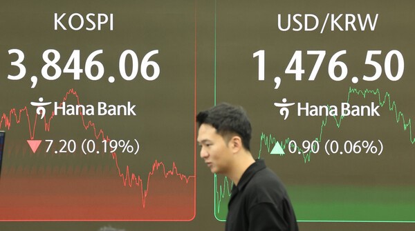 하나은행 딜링룸.[사진=연합뉴스]