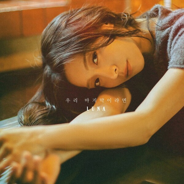 [사진 = 원탑엔터테인먼트]