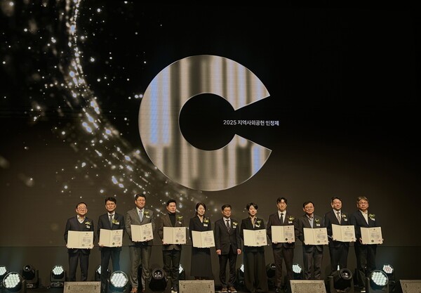 아이엠아이, 2025년 지역사회공헌 인정제 ‘보건복지부 장관 표창 수상’ 이미지