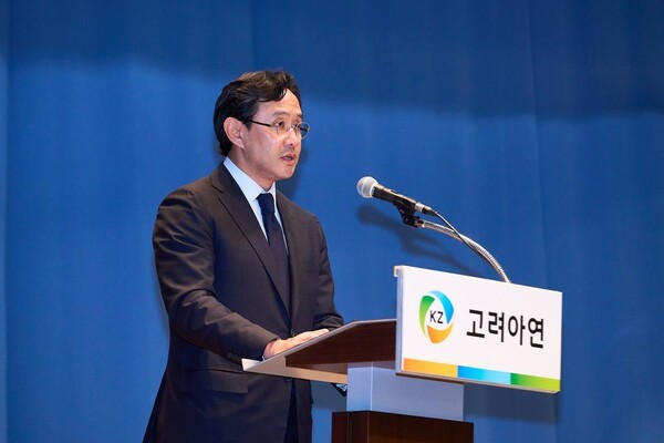 서스틴베스트가 고려아연 추천 감사위원 후보를 지지한 까닭