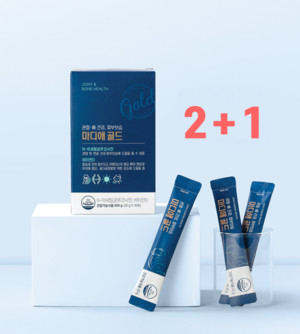 ㈜나인비, '마디애 골드' 1차 완판...2차분 판매 개시 - 뉴스 썸네일 이미지