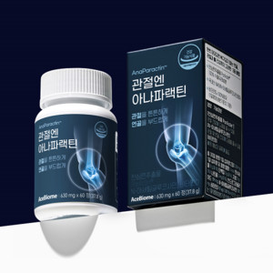 에이스바이옴, 신제품 '관절엔 아나파랙틴' GS홈쇼핑 런칭