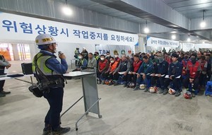 삼성물산, 작업중지권으로 <b>안전</b> 지킨다...하루 평균 70건 행사