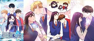 청담미디어, 웹툰 '트럼프카드'로 IP 사업 확장 - 뉴스 썸네일 이미지