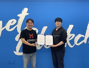 서울랩스, 블록웨이브랩스와 업무협약...블록체인 기술 강화 - 뉴스 썸네일 이미지