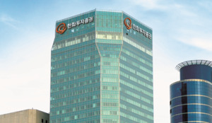 [K-증권 영토 확장] ⑤동남아 노리는 한화투자증권, 베트남 이어 인니서... - 뉴스 썸네일 이미지