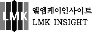 엘엠케이인사이트, '㈜엘엠케이'로 사명 변경 - 뉴스 썸네일 이미지