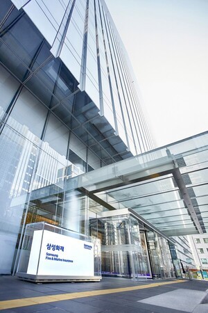 [K-금융 미래 성장방정식을 찾다⑥] 보험, 규제를 넘어 장수시대 핵심 ... - 뉴스 썸네일 이미지